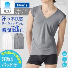 �V�� �O���[ GUNZE �A�Z�h���� �m�[�X���[�u �����Y �X���[�u���X V�l�b�N �z������ �R�� �h�L �傫�Ȋ����p�b�h�t�� �h���C MCA620 �u