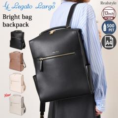 �V�� ���K�[�g�����S Largo Legato �u���C�g�o�b�O �����b�N ���f�B�[�X �ʋ� �y�� ���� 11L A4 13�C���` PC LY-V0363