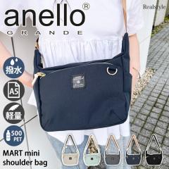 �V�� �A�l���O�����f anello GRANDE �V�����_�[�o�b�O ���f�B�[�X �y�� ���� A5 GTM0861 �΂߂��� ���|�� �y�� �u�����h