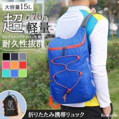 �V�� �����b�N �����Y ���f�B�[�X ��e�� �܂肽���� �g�� ���y�� �T�u�o�b�O �V���v�� 15L ���s �h�� �A�E�g�h�A ������� A4 �i�C����