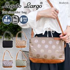 �V�� ���K�[�g�����S Legato Largo �V�����_�[�o�b�O ���f�B�[�X �y�� �΂߂��� �u�����h �����z�V�����_�[ ���� ���� LG-F3471