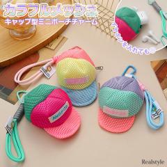 スワロフスキー Swarovski 亥年 ブタ BU BU バッグチャーム 5457470の