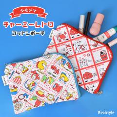 �V�� �|�[�` �������� �傫�� �t���b�g �t�@�X�i�[ ���[ ������� ���킢�� ���g�� �X�N�G�A ���� ���C�N �T�j�^���[ �i�v�L�� �R�b�g�� 