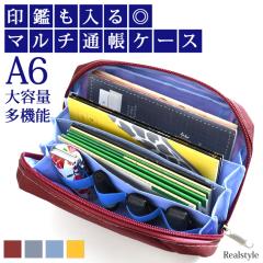 新品同様 プラダ ポーチ セカンドバッグ 化粧ポーチ コットン