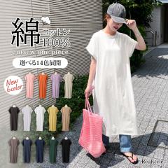 �V�� �����s�[�X ���f�B�[�X ��100 �R�b�g�� �� �t�����`�X���[�u ������ �����O ����  ������� �V���v�� ������� �J�b�g�\�[ �y����