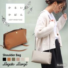 �V�� ���K�[�g�����S Legato Largo ���邢���΂� �V�����_�[�o�b�O ���f�B�[�X �΂߂��� �y�� ������ �~�j �o�b�O �T�R�b�V�� �y�� �u��