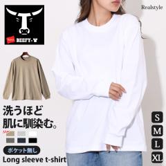 �V�� Hanes �w�C���Y �r�[�t�B�[ BEEFY T�V���c �����Y  ���f�B�[�X ���� ����T ��100% �R�b�g�� �����OT�V���c �g�b�v�X �J�b�g�\�[ ��