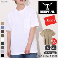 �ĐV�� �w�C���Y Hanes �r�[�t�B�[ BEEFY-T T�V���c �����Y ���f�B�[�X ���� �u�����h ��100% �t �� ���n ���� ���� �w�r�[�E�F�C�g �|�P