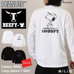 �V�� �w�C���Y Hanes �r�[�t�B�[ BEEFY T�V���c �����Y ���� �u�����h ���� ��100�� PEANUTS �X�k�[�s�[ HM4-E001