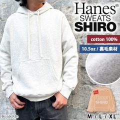 �V�� �w�C���Y Hanes SWEATS SHIRO �v���p�[�J�[ �X�E�F�b�g �����Y �g�b�v�X �傫���T�C�Y �t�[�h �����N�� �|�P�b�g HM4CE002