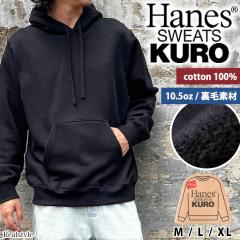 �V�� �w�C���Y Hanes SWEATS KURO �v���p�[�J�[ �X�E�F�b�g �����Y �g�b�v�X �傫���T�C�Y �t�[�h �����N�� �|�P�b�g HM4CE005