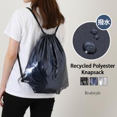 �V�� �i�b�v�T�b�N �����Y ���f�B�[�X �傫�� ��e�� �y�� �i�b�v�U�b�N ���� a4 15L �ʋ� �ʊw �X�|�[�c �W�� ������� �J�W���A�� �В�