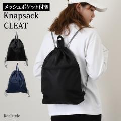 �V�� �i�b�v�T�b�N �����Y ���f�B�[�X �傫�� ��e�� �y�� �i�b�v�U�b�N a4 15L �X�|�[�c �A�E�g�h�A �ʋ� �ʊw �V���v�� �В��o�b�O