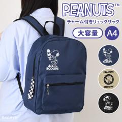 �V�� �����b�N�T�b�N �X�k�[�s�[ snoopy �L�����N�^�[ ���f�B�[�X �����Y �q�� �L�b�Y ��e�� �y�� A4 �o�b�N�p�b�N ���̎q �j�̎q