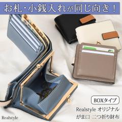 �V�� ���܌����z ��܂� ���K���� ���f�B�[�X �g���₷�� ���D2���� �{�b�N�X�^ ���d�؂肠�� �R���p�N�g ������ �J�[�h���� ������ ��