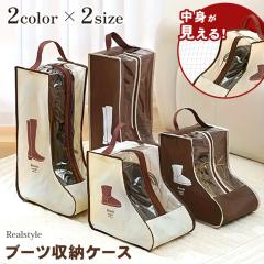 IKEA イケア シューズボックス3段 ホワイト 白 61x30x130cm