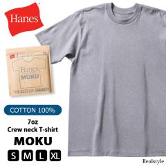 �V�� �w�C���Y Hanes T�V���c �����Y ���� ���n �g�b�v�X MOKU �N���[�l�b�N �u�����h ��100�� 7�I���X ���� �p�b�NT HM1-D203