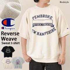 �V�� �`�����s�I�� Champion �X�E�F�b�g T�V���c ���� ��100�� ���� �u�����h �g�b�v�X ���o�[�X�E�B�[�u ���� 10oz C3-D004