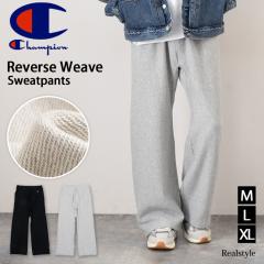 �V�� �`�����s�I�� Champion �X�E�F�b�g�p���c �����Y ���� �傫�� ��100�� ���o�[�X�E�B�[�u �{�g���X �E�G�X�g�S�� ���� C3-D203