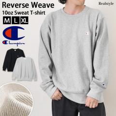 �V�� �`�����s�I�� Champion �X�E�F�b�g T�V���c �����Y �g�b�v�X ���� ���o�[�X�E�B�[�u ���� 10oz �ێ� ���� ��100�� C3-Y031