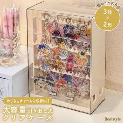 スワロフスキー Swarovski 『Crystalline 宝箱』 5136899の通販はau