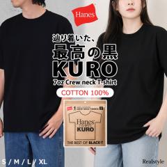 �V�� T�V���c �����Y ���f�B�[�X �w�C���Y Hanes HM1-B201 HM1-D202 �u�����h ���� �N���[�l�b�N ��100�� 7�I���X ���� �� �p�b�NT