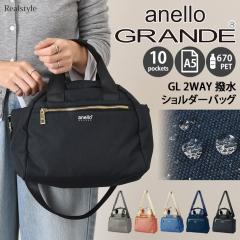 �V�� �A�l���O�����f anello GRANDE �V�����_�[�o�b�O ���f�B�[�X �΂߂��� ������ �y�� �u�����h �~�j�{�X�g�� 2way GTT0472Z