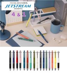 �W�F�b�g�X�g���[�� ���@�\�y��4&1 �ɍ� 1000�~ �O�H���M MSXE5-1000-05 ���[����OK 4�F�{�[���y�� �V���[�v�y���V�� �j�� ���� �a���� 