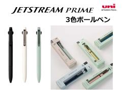 �O�H���M 3�F�{�[���y�� �W�F�b�g�X�g���[���v���C�� 3850�~ SXE3-3500 0.5mm 0.7mm 5��� ���[���� �������� �j�� ���� �v���[���g