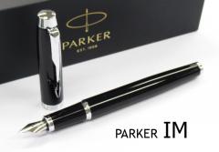 �p�[�J�[���N�M IM �u���b�NCT 7700�~ �� �׎� ���p�� �X�e�����X�y�� �͂��߂Ă̖��N�M �R���o�[�^�[�t �j�� ���� �a���� �v���[���g ��