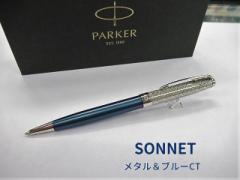 p[J[{[y \lbg v~A ^u[CT 30000~  j  a v[g 蕨 Mtg LOi  