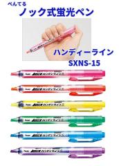 Ohuhu マーカーペン 筆タイプ 120色121本 プロ愛用 イラスト イラスト