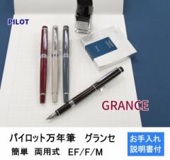 ͂߂ĂłȒP pCbgNM  OZS  FGRS1 12000~ gt p XeXy ɍ ׎  j  a 