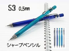 ドクターグリップ 多機能ペン BKHDF1SEF 極細 0.5mm 1000円 パイロット