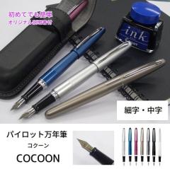 fc03sr-top.jpg