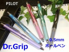 hN^[Obv pCbg{[y BDGN60EF ɍ 0.5mm 660~ mbN VO  [ OK