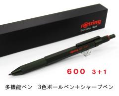 ���b�g�����O 3in1 �}���`�y��  600 �J�[�L ���@�\�y�� 6600�~ 2�F�{�[���y�� �V���[�v�y���V�� �j�� ���̓� �v���[���g ���蕨 ��������