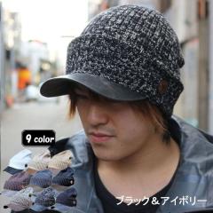 �j�b�g �������� �X�q ���f�B�[�X �X�q �����Y �j�b�g�L���b�v �΍���  �j�b�g�L���X�P�b�g 