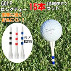  St eB[ golf OeB[ ܂ɂ 83mm OeB Eh hCo[ SteB[ 15{Zbg 