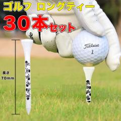  St eB[ golf OeB[ 30{ 70mm Zbg hN  OeBStpi Eh hCo[ ACA SteB