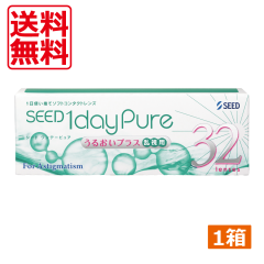 �R���^�N�g�����Y�@�V�[�h �����f�[�s���A���邨���v���X�����p(32������)�~1���@SEED 1day pure �����p�@���Y�@�k��i�q�@���������@