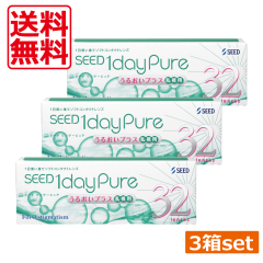 �R���^�N�g�����Y�@�V�[�h 1day �����f�[�s���A���邨���v���X�����p(32������)�~3���@SEED 1day pure�@�����p�@���Y�@�k��i�q�@������