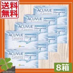 R^NgY@ⳕsv@@ALr[ IAVXp~8 @2week ACUVUE OASIS p@2EB[NALr[IA