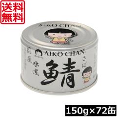 �ɓ��H�i �I�� ����������� ��̎I ���� 150g �~72�� ��������