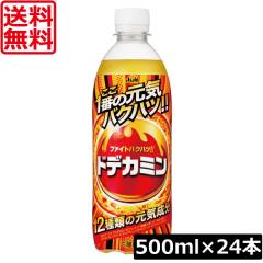 ATq hfJ~ 500ml ~24{ 