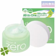 NWO ojR N[Cbg |ANt@CO C 100+25ml 1 BANILACO CLEAN IT ZERO CLEANSING BALM PORE CLARIFYING 1