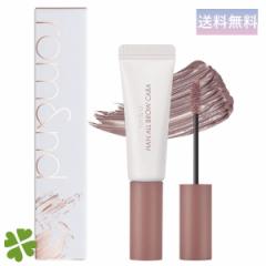 rom&nd Ah nI[uE J 05 _XLB[Y K戵X HAN ALL BROW CARA 05 DUSKY ROSE ؍RX CN }XJ