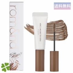 rom&nd Ah nI[uE J 02 }ChEbfB[ K戵X HAN ALL BROW CARA 02 MILD WOODY ؍RX CN }