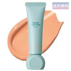 nuse MOUSSE CARE CHEEK HANDY 01 MANDARINE PANG �k�[�Y ���[�X�P�A �`�[�N �n���f�B �}���_�����p�� ���L�b�h�`�[�N ���F ���B�[�K�� 