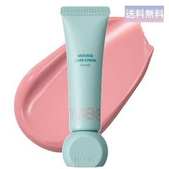 nuse MOUSSE CARE CHEEK HANDY 03 SHY ME �k�[�Y ���[�X�P�A �`�[�N �n���f�B �V���C�~�[ ���L�b�h�`�[�N ���F ���B�[�K�� �؍��R�X��